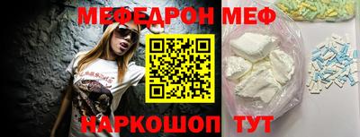 гашик Чебоксары