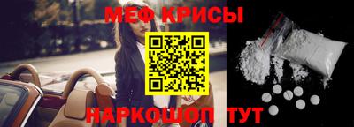 гашик Чебоксары