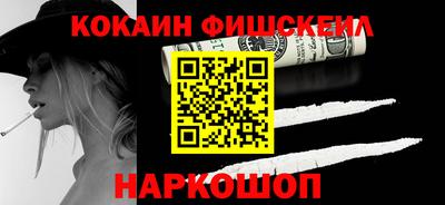 гашик Чебоксары