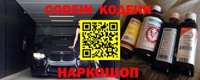гашиш Чебаркуль
