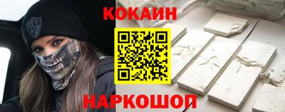 гидропоника Чапаевск