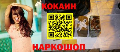 гашиш Чебаркуль
