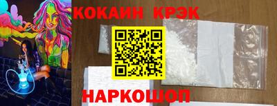 гашик Чебоксары