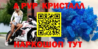 гашиш Чебаркуль