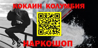 гашиш Чебаркуль