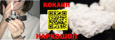 гашиш Чебаркуль