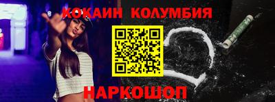 гидропоника Чапаевск