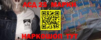 гашик Чебоксары