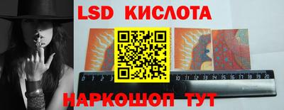 гидропоника Чапаевск