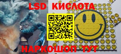 гидропоника Чапаевск