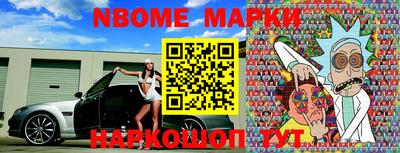 гашик Чебоксары