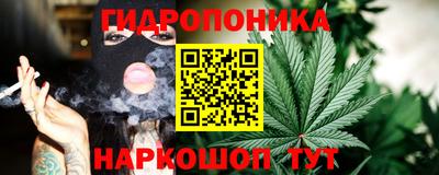 гашик Чебоксары