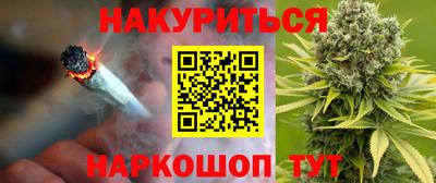 гашик Чебоксары