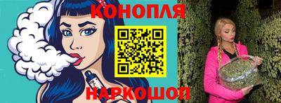 гидропоника Чапаевск