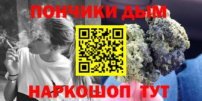 гашик Чебоксары