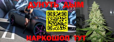 гидропоника Чапаевск