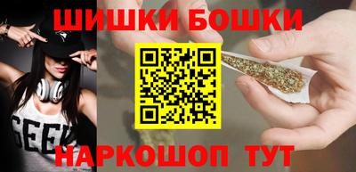 гидропоника Чапаевск