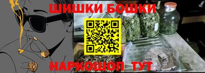 гидропоника Чапаевск