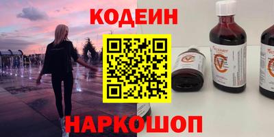 гашиш Чебаркуль