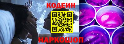 гашиш Чебаркуль