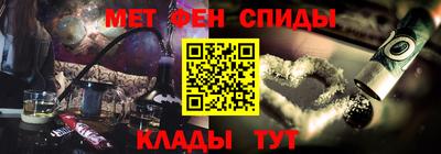 гашик Чебоксары