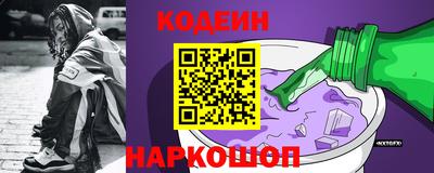 гашиш Чебаркуль