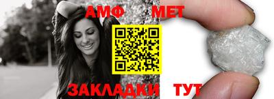 гашиш Чебаркуль