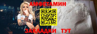 гашиш Чебаркуль