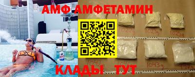 гашиш Чебаркуль