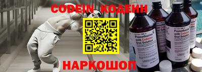 гашиш Чебаркуль