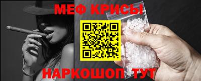 гашиш Чебаркуль