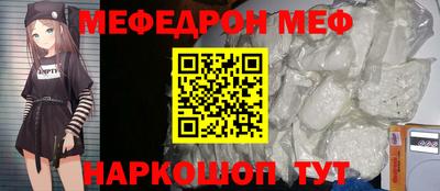 гашик Чебоксары