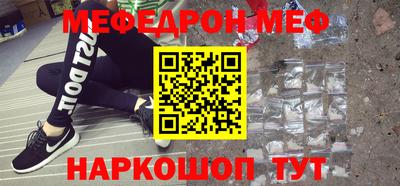 гашик Чебоксары