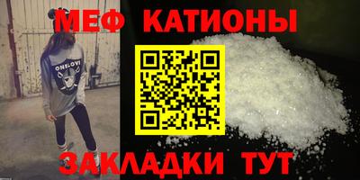 гашиш Чебаркуль