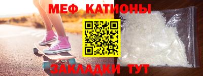 гидропоника Чапаевск