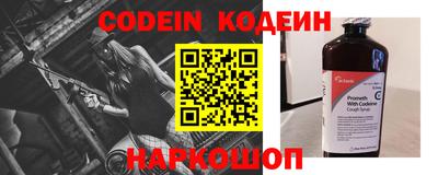 гашик Чебоксары
