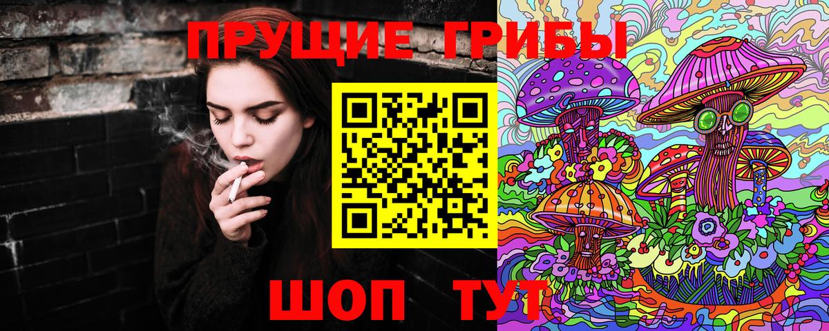 COCAIN Минеральные Воды